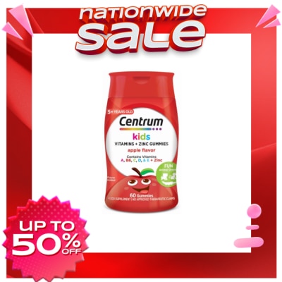 CENTRUM CENTRUM KIDS APPL GUM X 60BOT