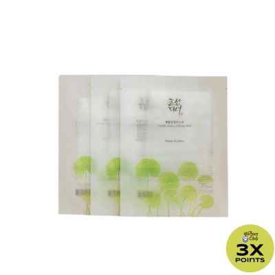BEAUTY OF JOSEON BEAUTY OF JOSEON Centella Asiatica Calming Mask (1sheet)