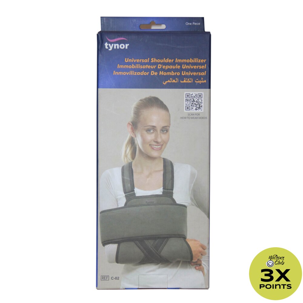 Universal Shoulder Immobilizer