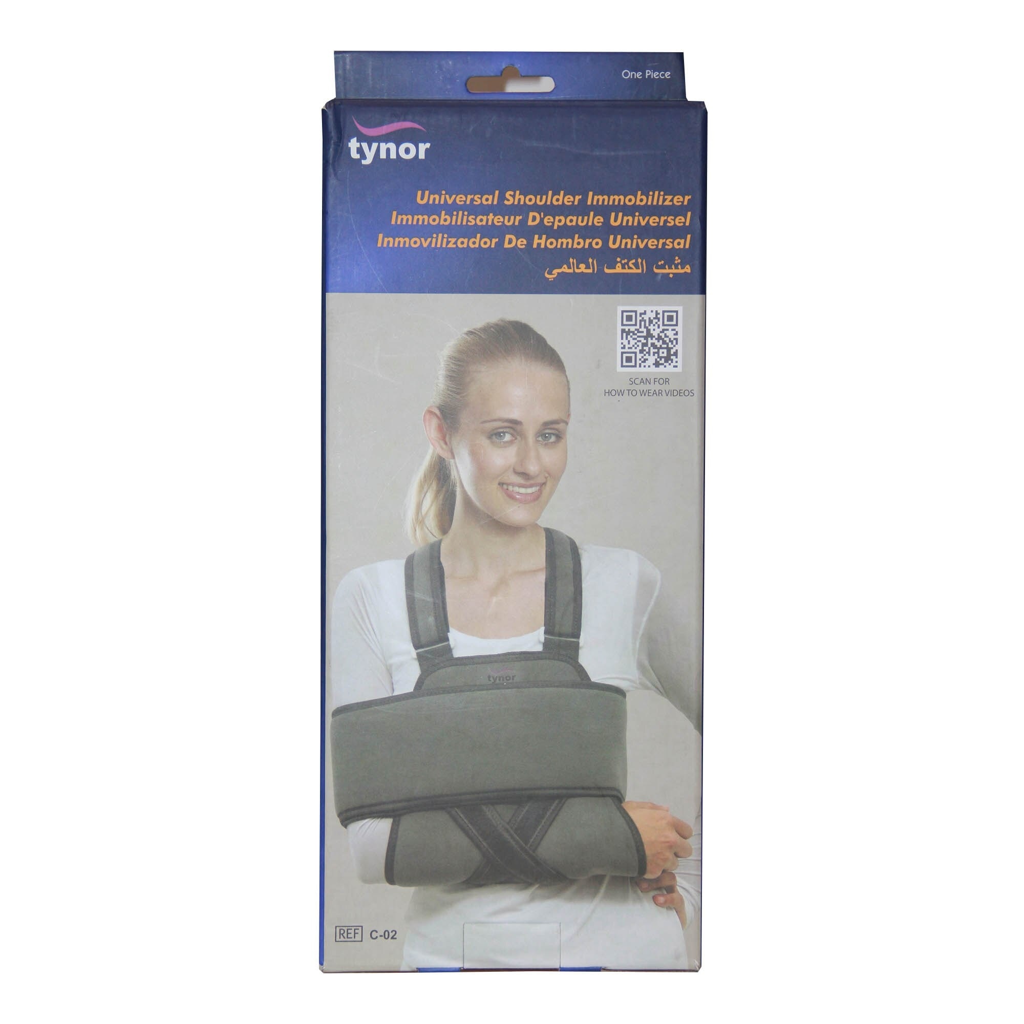 Universal Shoulder Immobilizer