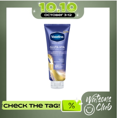 VASELINE Healthy Bright Gluta Hya Serum Boost Lotion 330ml image