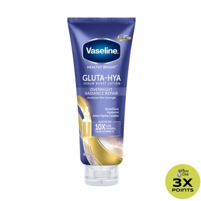 VASELINE Healthy Bright Gluta-Hya Serum Boost Lotion 330ml