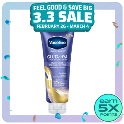 VASELINE Healthy Bright Gluta-Hya Serum Boost Lotion 330ml