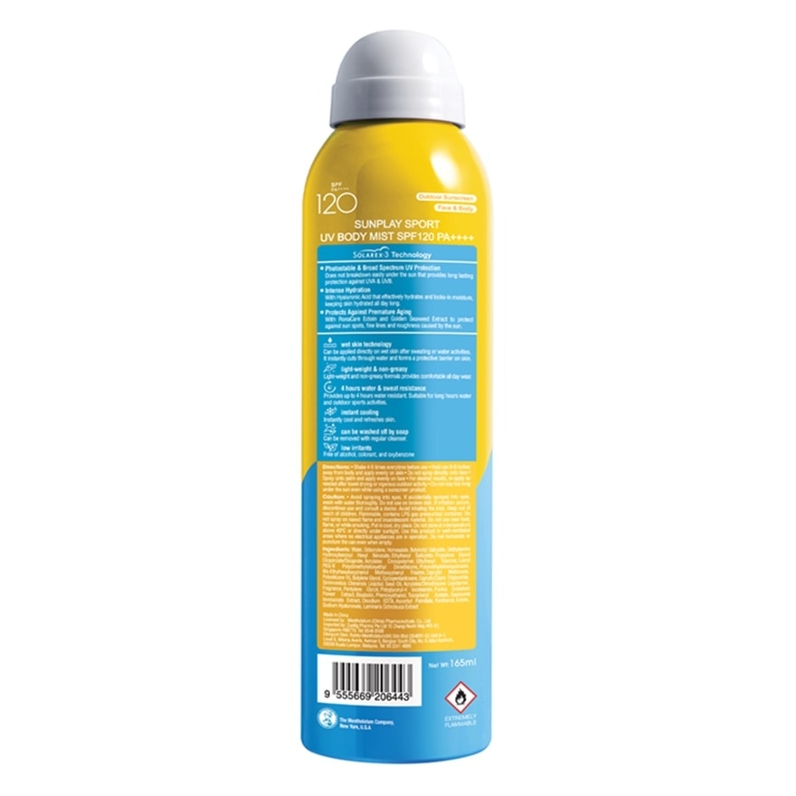 Sunplay Sport Body Mist Spf 120