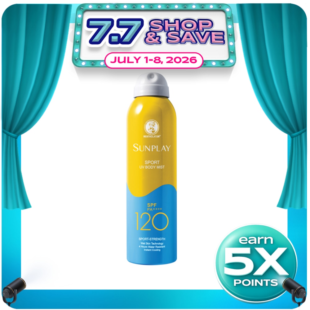 SUNPLAY Sport UV Body Mist SPF PA+++ 120 165ml