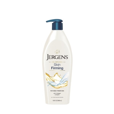 JERGENS JERGENS Skin Firming Oil 496ml