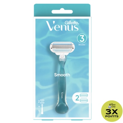 GILLETTE Venus Smooth Razor with 2 Refills