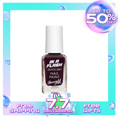BARRY M In A Flash Quick Dry Nail Paint Power Purple 10ml