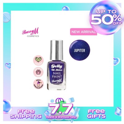 BARRY M Gelly Hi Shine Nail Paint Juniper 10ml
