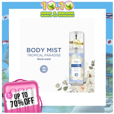 AROME WS Tropical Paradise Body Mist 100ml