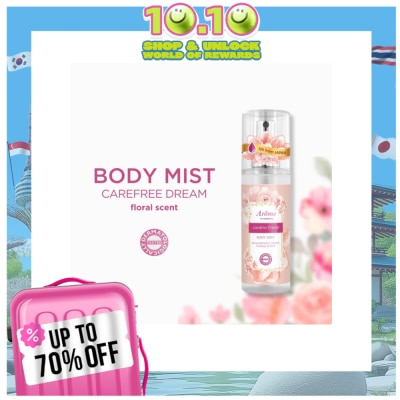 AROME WS Carefree Dream Body Mist 100ml