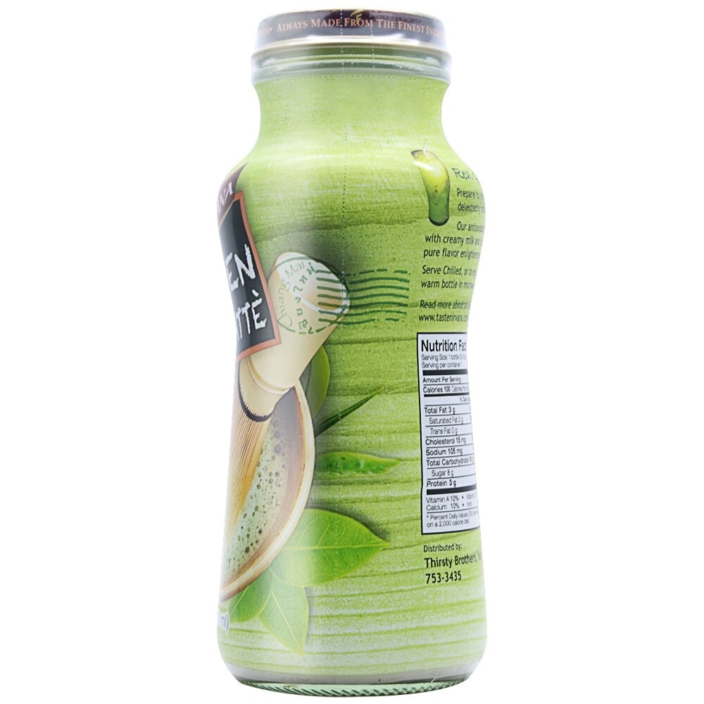 Premium Green Tea Latte 280ml