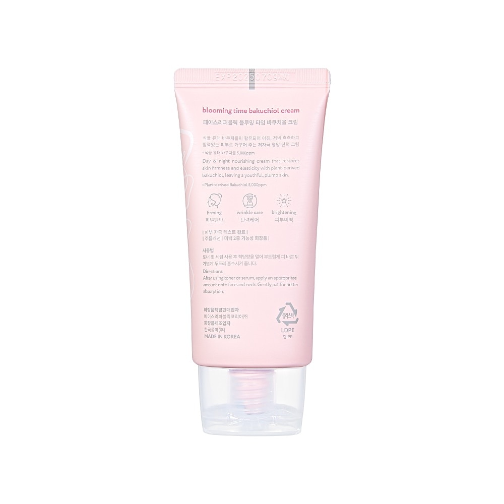 <h2>FACE REPUBLC Blooming Time Bakuchiol Cream 50ml</h2><p>Day & night nourishing cream that restores skin firmness and elasticity with plant-derived bakuchiol, leaving a youthful, plump skin. <br>*Plant-derived Bakuchiol 5,000ppm</p>