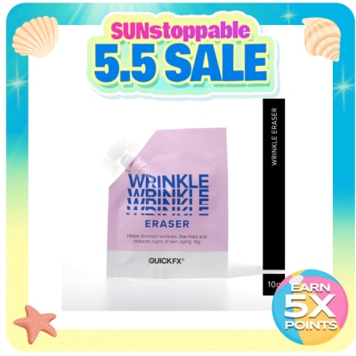 QUICKFX - Wrinkle Eraser Cream 10g