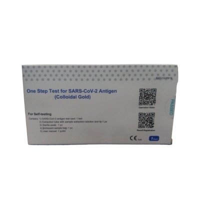 ONE STEP One Step Test For Sars-Cov-2 Antigen Colloidal Gold