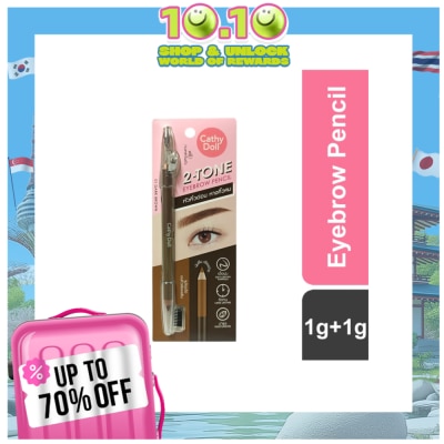CATHY DOLL 2-Tone Eyebrow Pencil Dark Brown