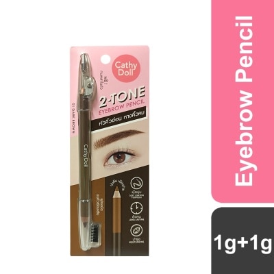 CATHY DOLL 2-Tone Eyebrow Pencil Dark Brown