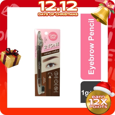 CATHY DOLL 2-Tone Eyebrow Pencil Cherry Brown