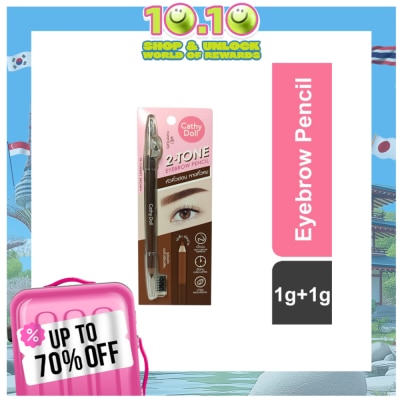 CATHY DOLL 2-Tone Eyebrow Pencil Cherry Brown