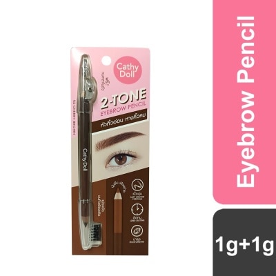 CATHY DOLL 2-Tone Eyebrow Pencil Cherry Brown