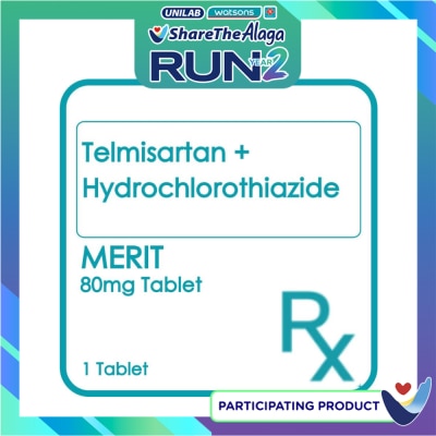MERIT MERIT 80mg Tablet Sold Per Piece [PRESCRIPTION REQUIRED] image