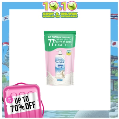 WATSONS WATSONS Goatmilk Scented Cream Bodywash 900ML