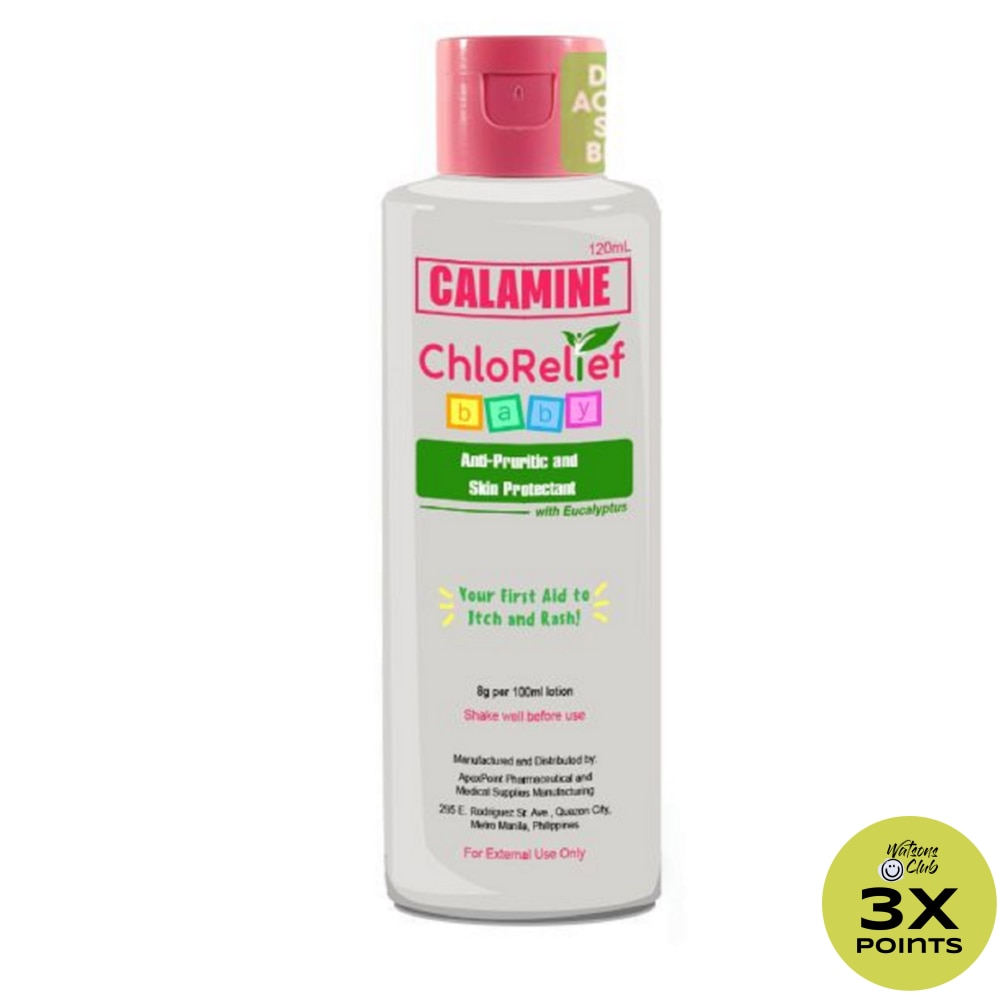 Calamine Anti-Itch and Rash Baby Lotion 120ml