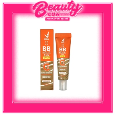 I WHITE KOREA IWHITE KOREA BB Holic Sun Tint Vitamin C Glow Booster Beige 25ml