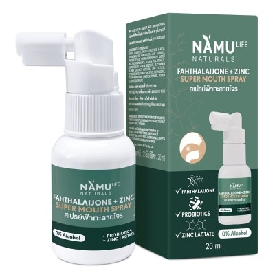 NAMULIFE Life Naturals Fahthalaijone + Zinc Super Mouth Spray 20ml