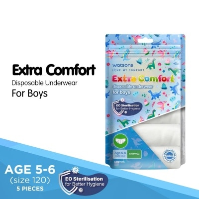 WATSONS Watsons Love My Comfort Extra comfort Disposable underwear for boysl Age 5-6 5pcs