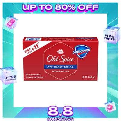 OLD SPICE OLD SPICE Antibacterial Deodorant Bar With Power Of Safeguard 143g 3s