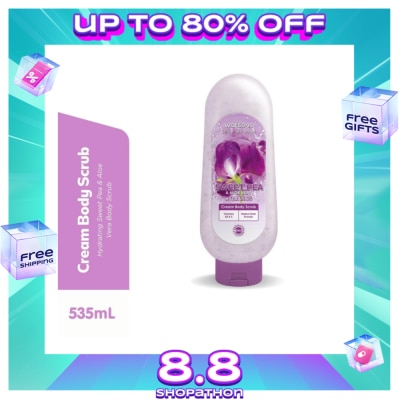 WATSONS WATSONS LOVE MY SKIN Sweet Pea & Aloe Vera Hydrating Cream Body Scrub 535ml