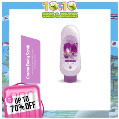 WATSONS WATSONS LOVE MY SKIN Sweet Pea & Aloe Vera Hydrating Cream Body Scrub 535ml