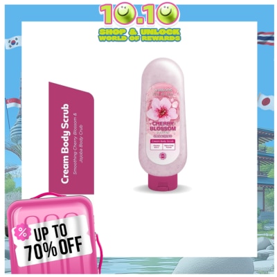 WATSONS WATSONS LOVE MY SKIN Cherry Blossom & Jojoba Smoothing Cream Body Scrub 535ml