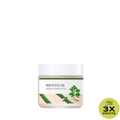 ROUNDLAB ROUND LAB Mugwort Calming Cream 80ml