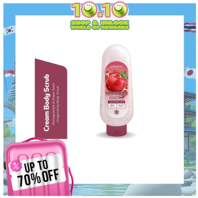 WATSONS WATSONS LOVE MY SKIN Pomegranate & Grape Seed Invigorating Cream Body Scrub 535ml