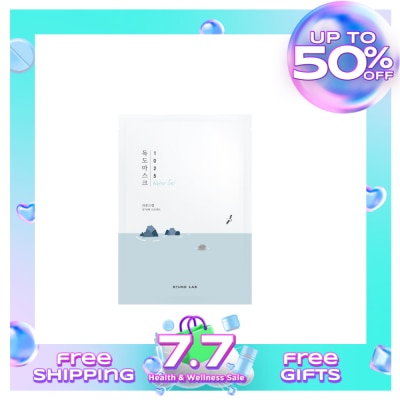 ROUNDLAB ROUND LAB 1025 Dokdo Water Gel Mask Sheet 30ML