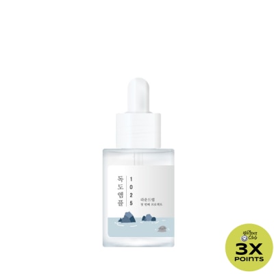 ROUNDLAB ROUND LAB 1025 Dokdo Ampoule 45G