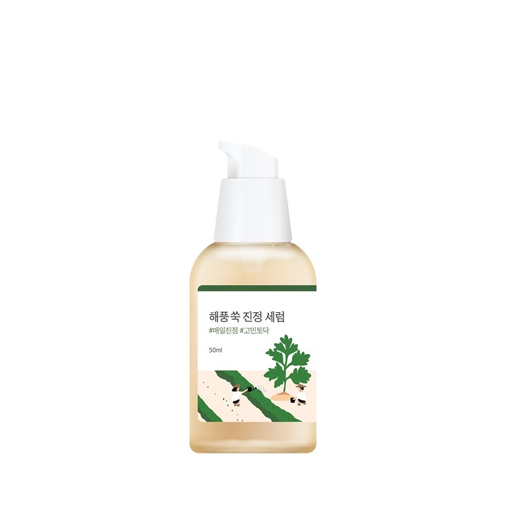 ROUND LAB Mugwort Calming Serum 50ML