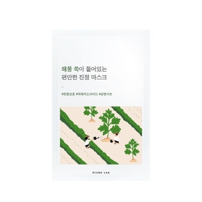 ROUNDLAB ROUND LAB Mugwort Calming Mask Sheet 25ML