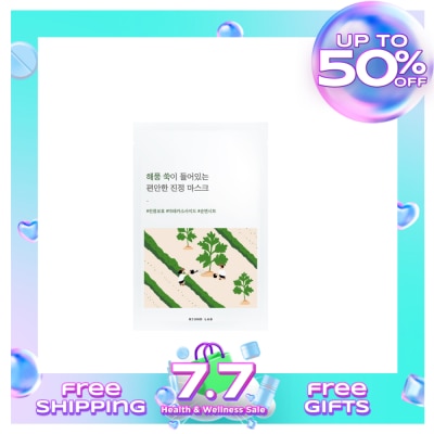 ROUNDLAB ROUND LAB Mugwort Calming Mask Sheet 25ML