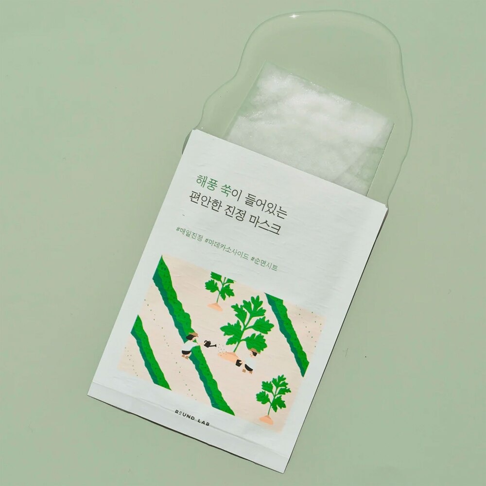 ROUND LAB Mugwort Calming Mask Sheet 25ML