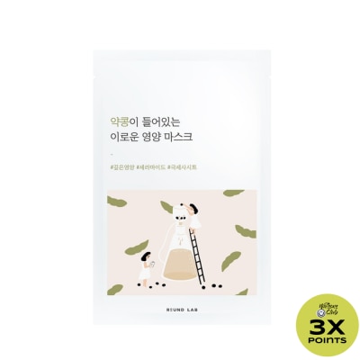 ROUNDLAB ROUND LAB Soybean Nourishing Mask Sheet 27ML
