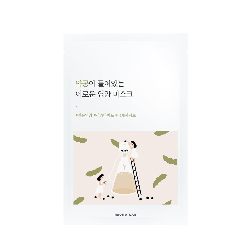 ROUND LAB Soybean Nourishing Mask Sheet 27ML