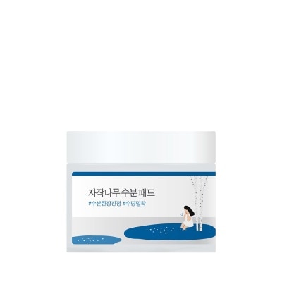 ROUNDLAB ROUND LAB Birch Juice Moisturizing Pad 80PCS