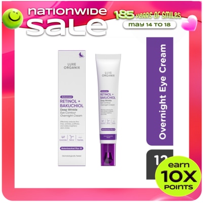 LUXE ORGANIX - Advanced Retinol + Bakuchiol Deep Wrinkle Eye Contour Overnight Cream 12g