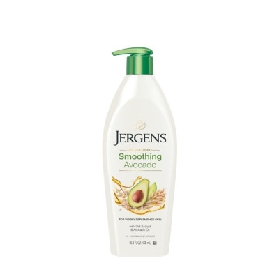 JERGENS JERGENS Smoothing Avocado Oil 496ml