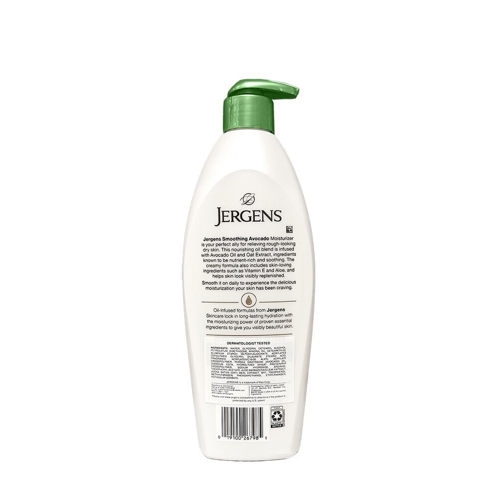 JERGENS Smoothing Avocado Oil 496ml