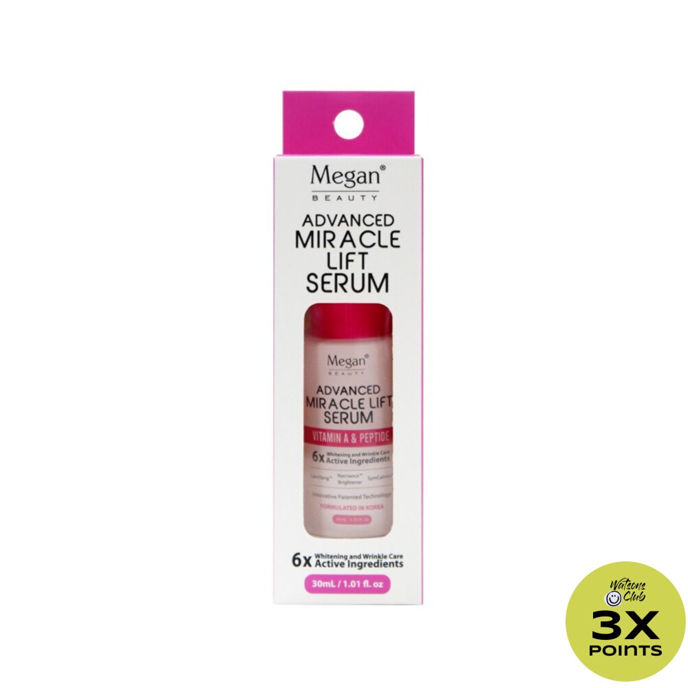MEGAN Beauty Advanced Miracle Lift Serum 30ml Vitamin A N Peptide