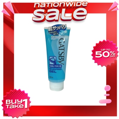 GATSBY GATSBY Shaving Gel Cool Type 205g